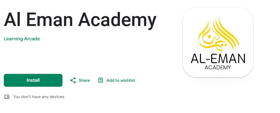 Al Eman Academy Playstore App